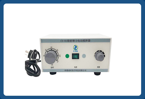 CS-01 Electric Mixer